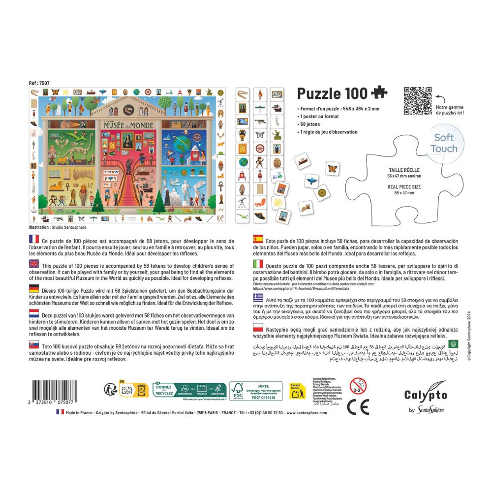 Calypto Jigsaw Puzzle - Search & Find World Museum 100 pieces