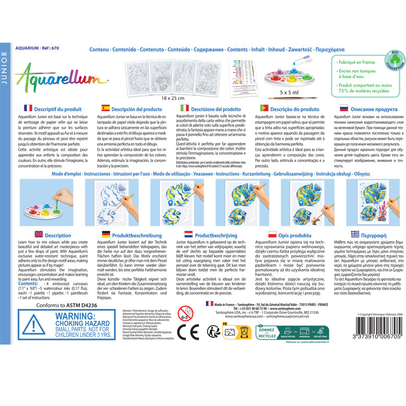 Aquarellum Junior Aquarium