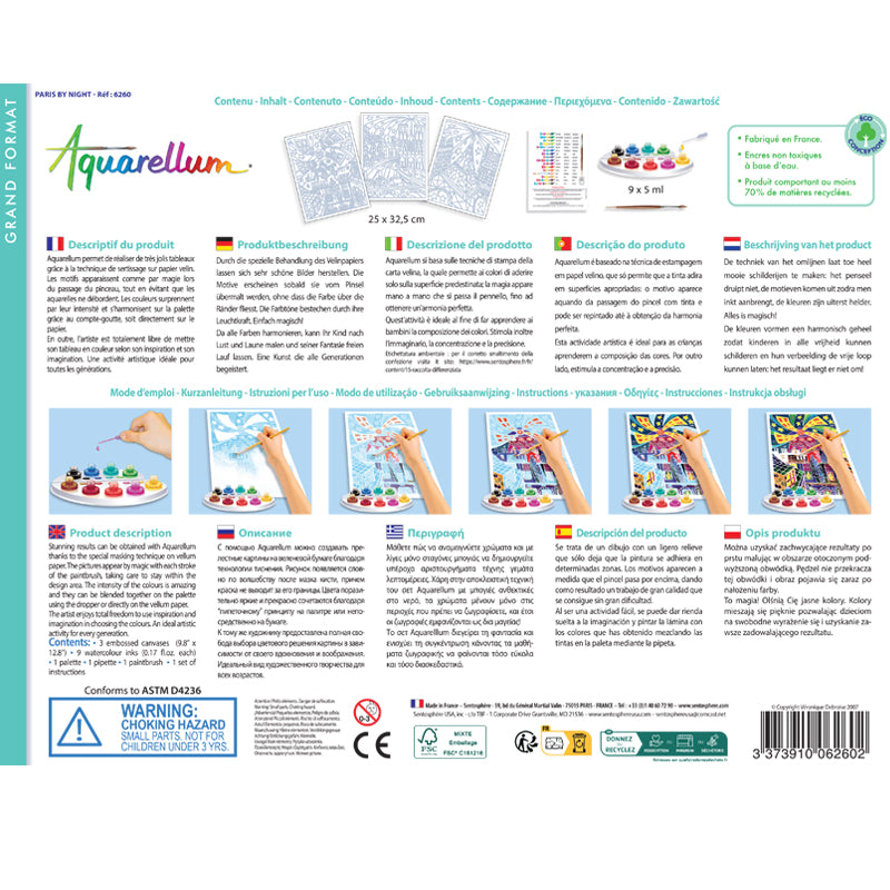 Aquarellum Paris by Night - Painting by Numbers Kit