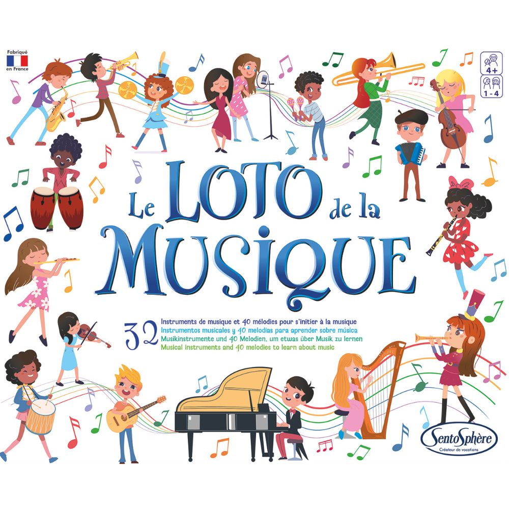 Sentosphere Le Loto de la Musique