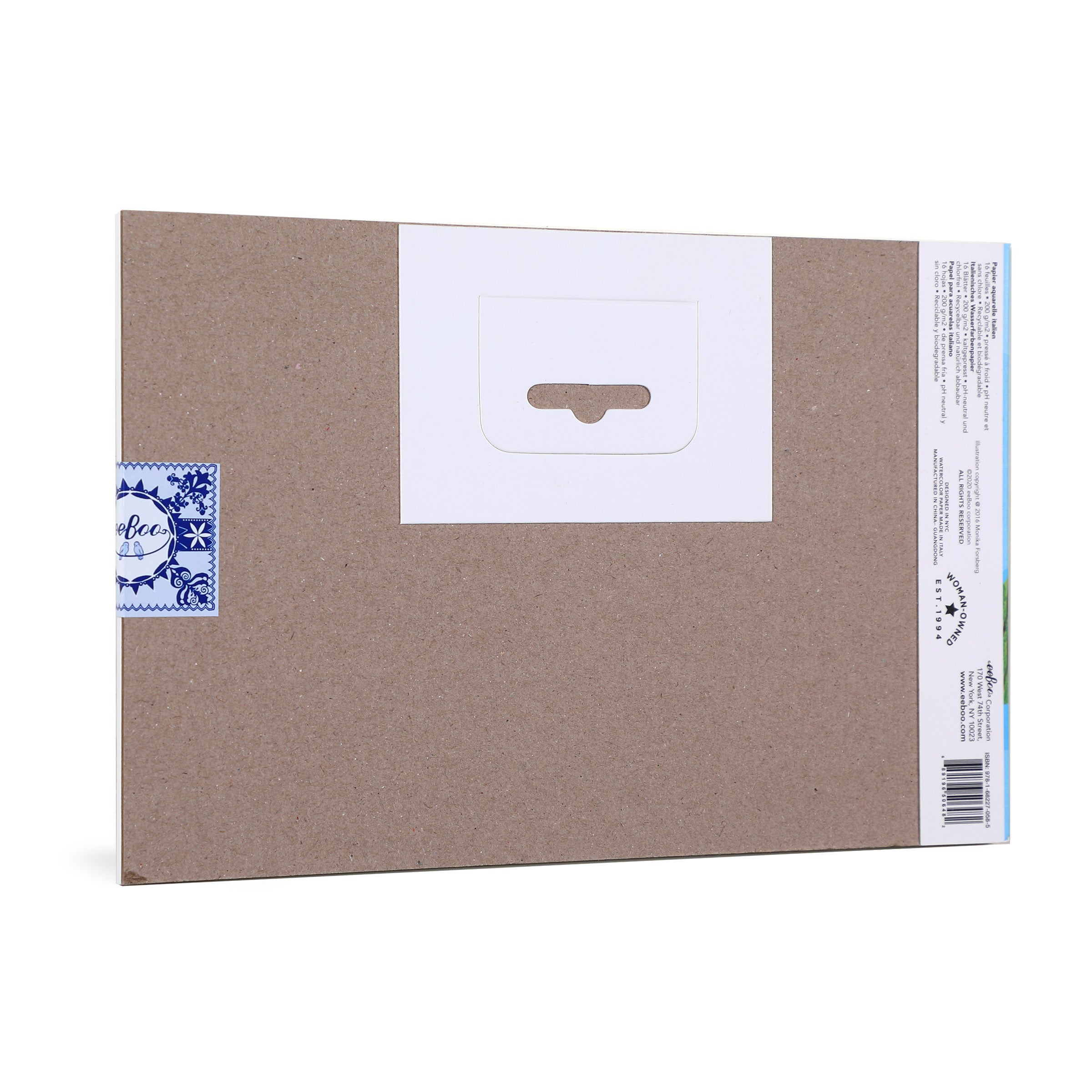 eeboo Watercolour Pad - In The Sea image 1