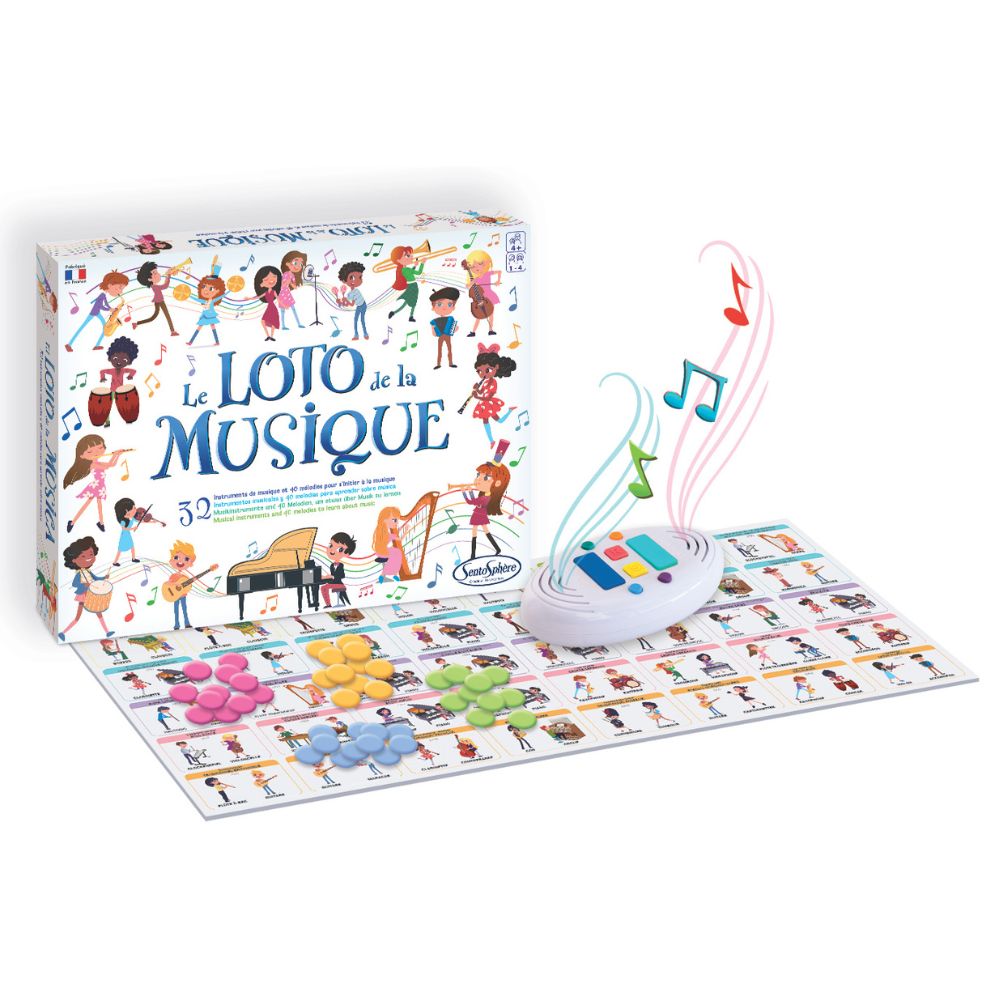 Sentosphere Le Loto de la Musique